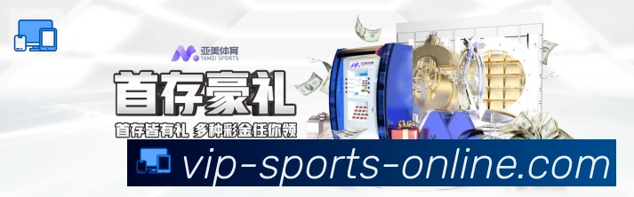 实时数据中心