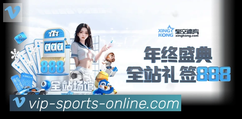 多终端兼容